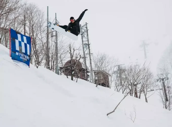 Burton Process Camber snowboard til mænd