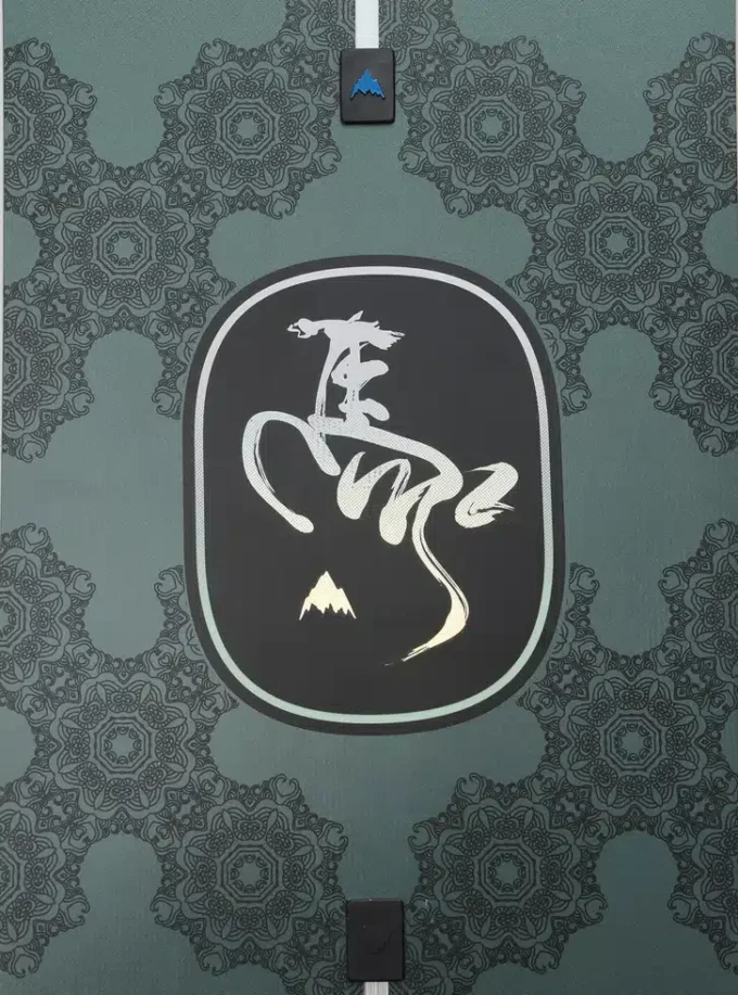Burton Year of the Horse Process snowboard til mænd